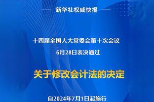 「分析」里弗斯执教后雄鹿变更好了吗？防守得到提升&进攻却倒退